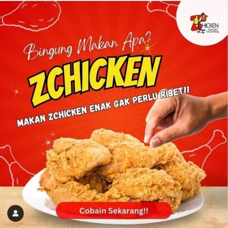 

paha atas / Dada crispy