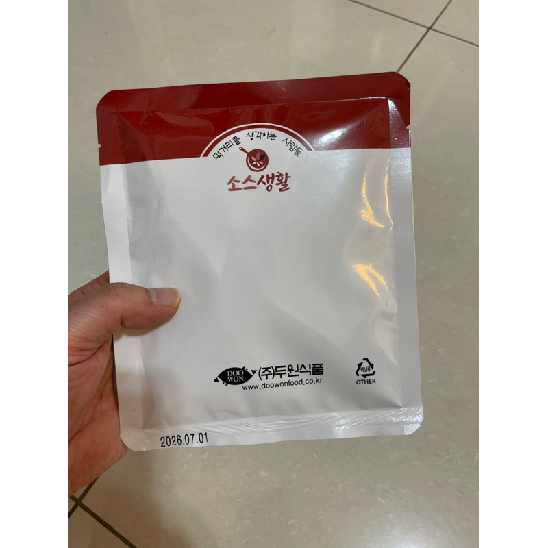 

Bumbu Masak Vietnam Pho Soup Powder 100 gram Vietnamnese Rice Noodle instan