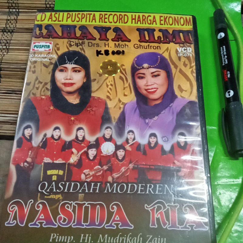 VCD YUNI SHARA KB001