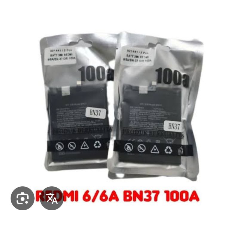 baterai Xiaomi redmi 6a bn-37 baterai redmi 6 bn37 bn 37 ORI 100a