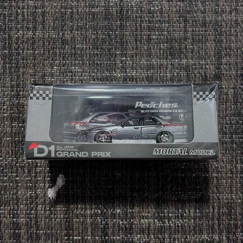 Mortal Model Uras Ken Nomura Blitz ER34 K5-660R 2002 (903-999)