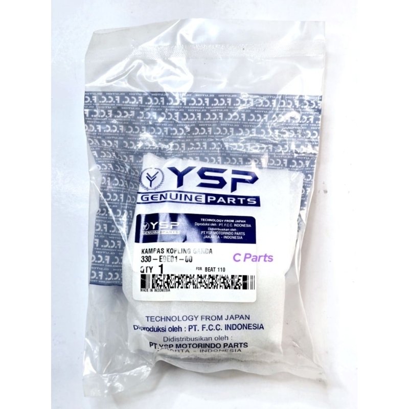 Kampas ganda kopling/Kampas otomatis kopling Beat, Scoopy, Beat FI, Scoopy FI, Vario 110 FI FCC OEM