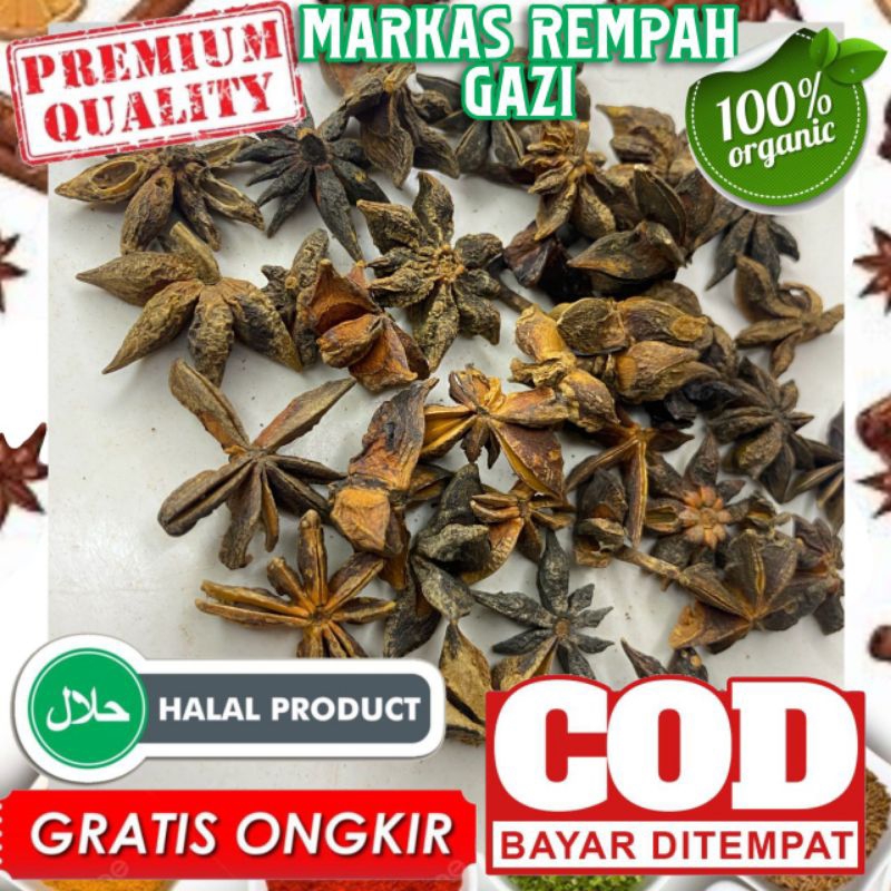 

Kembang Lawang/Bunga lawang/Star Anis/Pekak/Pk 100gr