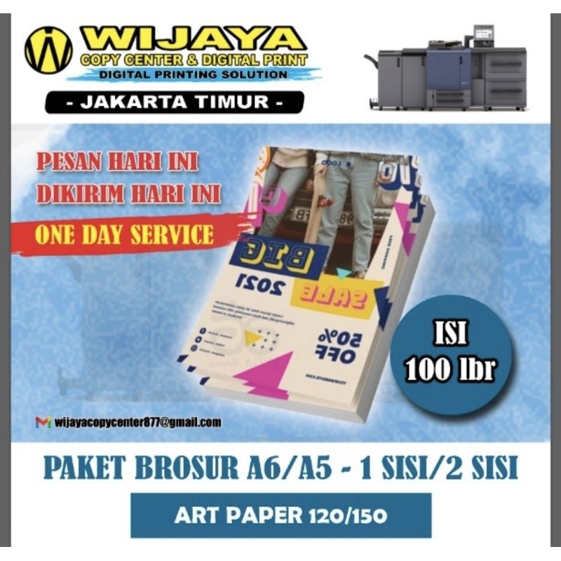

Cetak Brosur Art Paper Murah 120 gsm - 150 gsm Isi 100 Lembarr Ukuran A5 A6 RB9