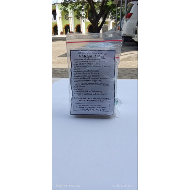 

Garam YPP darussalam tegal rejo Pasuruan pusat/ manakib jawahirul ma'ani