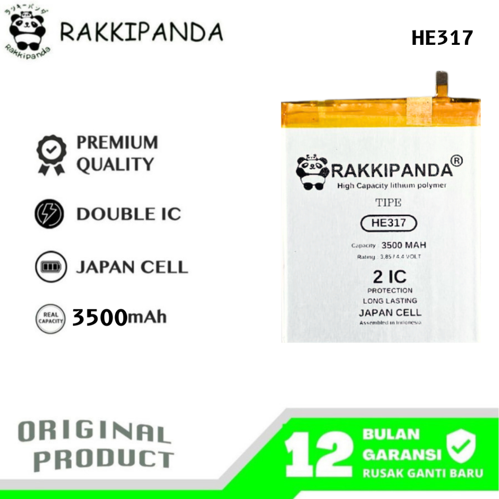 RakkiPanda - HE317 Nokia 6 Batre Batrai Baterai