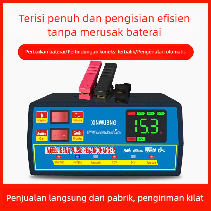 Battery Charger, Battery Repair, Battery Charger 12v Charger, 12V24V Battery Charger, 12V24V Charger