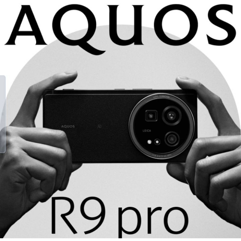 SHARP AQUOS R9 PRO 5G RAM 12GB/512GB CAMERA