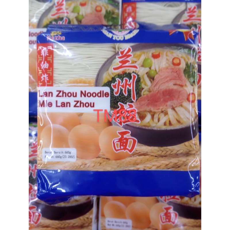 

MIE KERING XIAN TOU BRAND/MIE LAN ZHOU/LAN ZHOU NOODLE