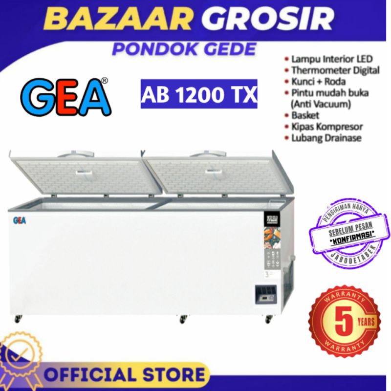 CHEST FREEZER GEA AB1200TX / AB 1200 TX FREEZER BOX GEA 1050 LITER