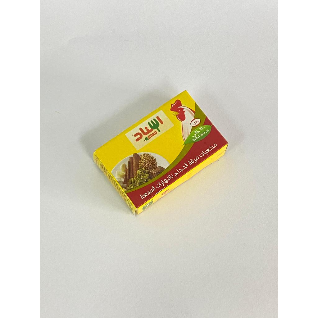 

ESNAD CHICKEN SEV PROMO 20G