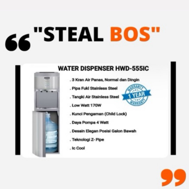 DISPENSER AIR SANKEN HWD 555 IC DISPENSER SANKEN 555 IC DISPENSER SANKEN GALON BAWAH
