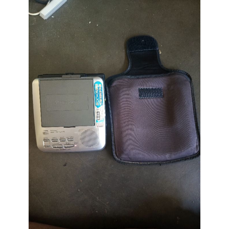 panasonic CD portable