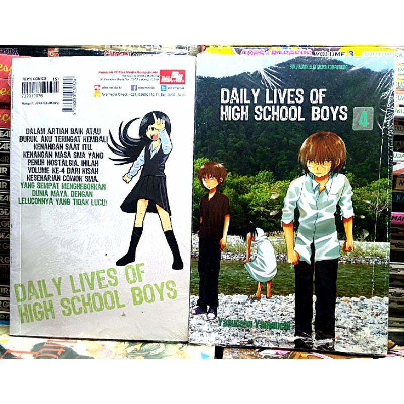 Komik Daily Lives Of High School Boys - Yasunobu Yamuchi
