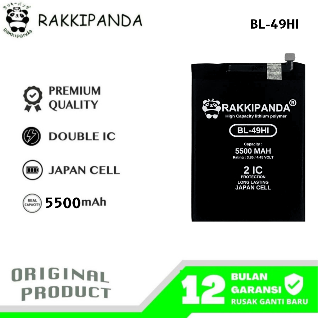 RakkiPanda - BL-49HI Itel S23 Plus Batre Batrai Baterai