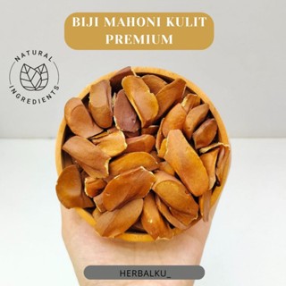 

MAHONI KULIT KEMASAN 500 GR