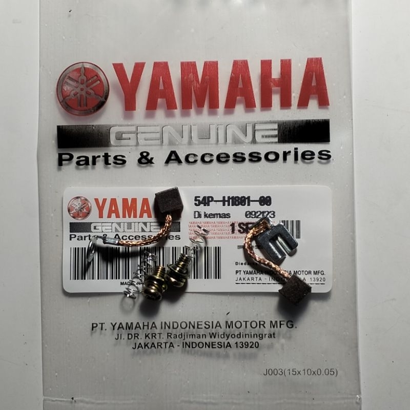 Arang stater cool bostel mio j mio soul gt 54P original