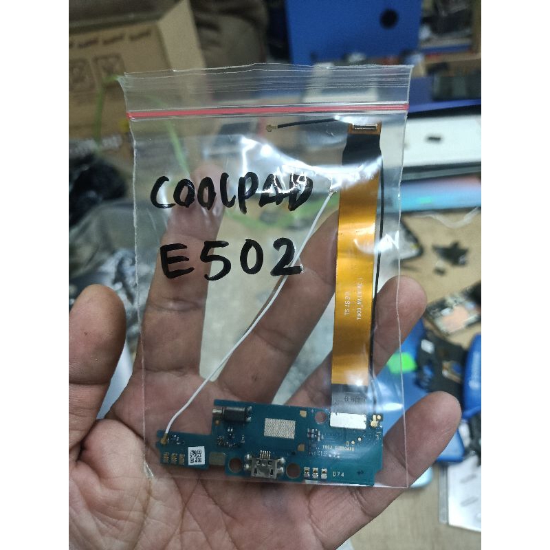 Papan Cas Ori Copotan Coolpad E502