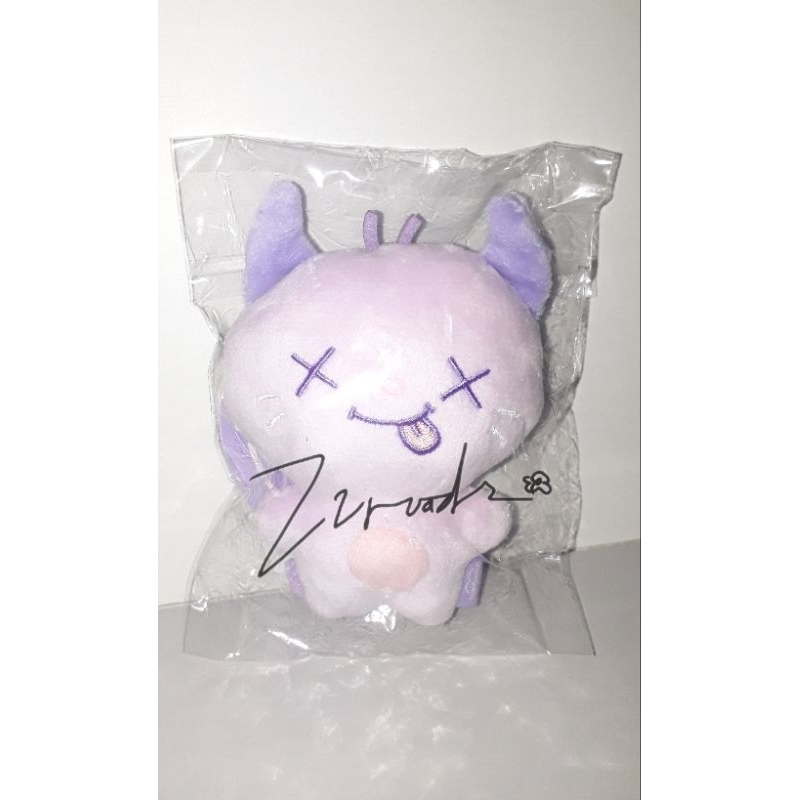 (READY INA) doll aespa 4th Anniversary MD 10 cm doll ningning sealed