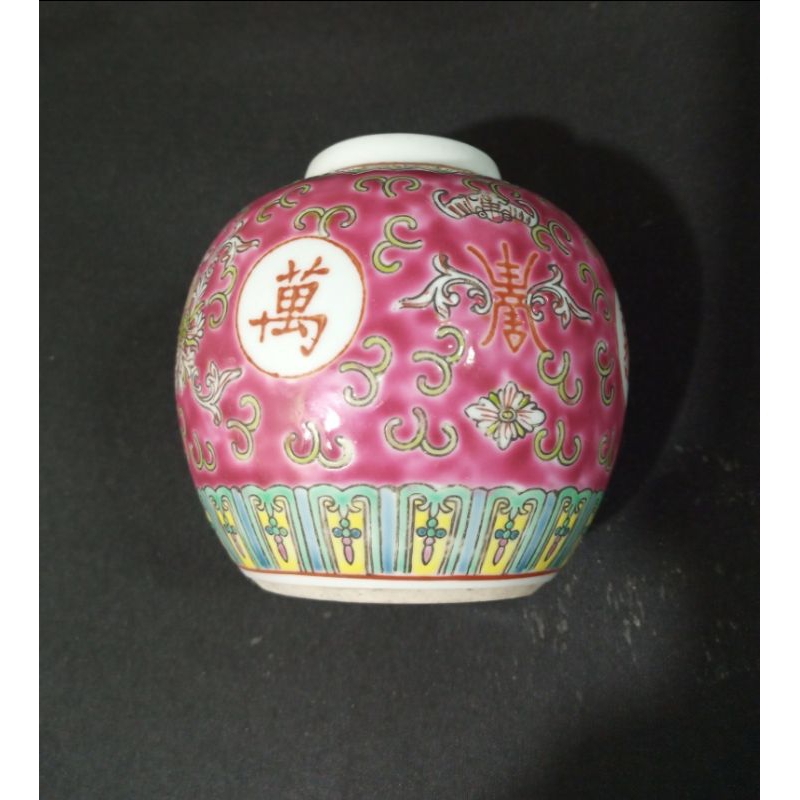 Guci lawas china antik murah