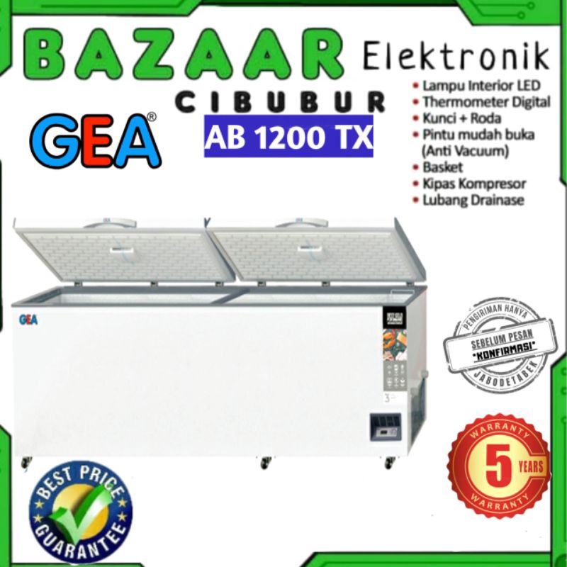 CHEST FREEZER GEA AB1200TX / AB 1200 TX FREEZER BOX GEA 1050 LITER