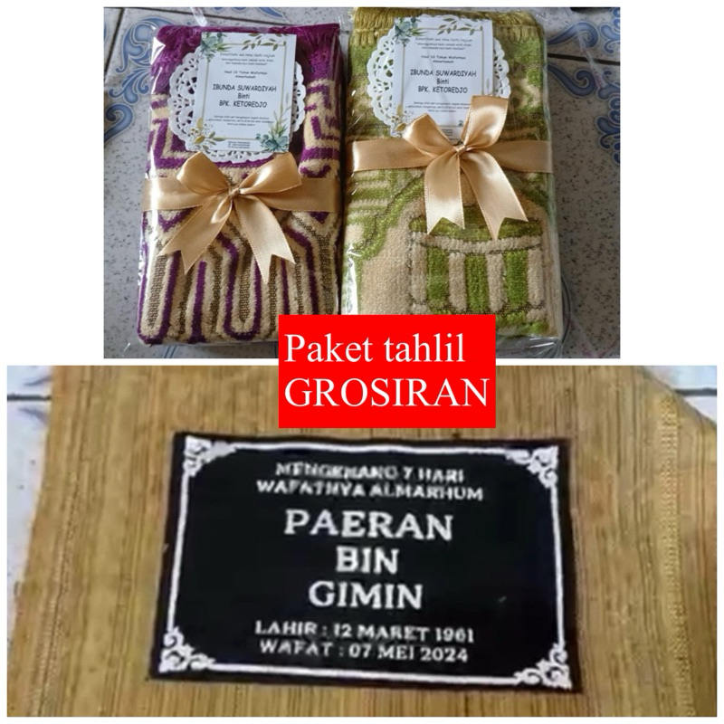 SAJADAH SABLON BORDIR NAMA ALMARHUM TAHLIL TAHLILAN 40 100 1000 Hari