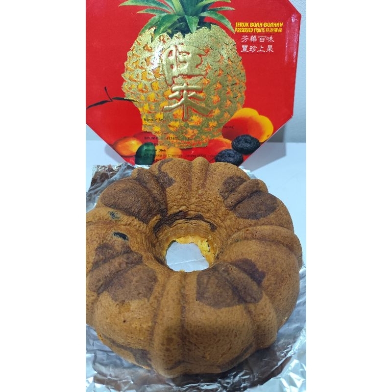 

Cake kuning telur / cake jadiul. kalimantan