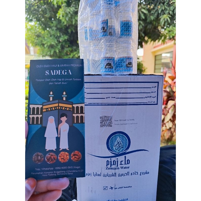 

Air Zamzam 5L asli saudi barcode