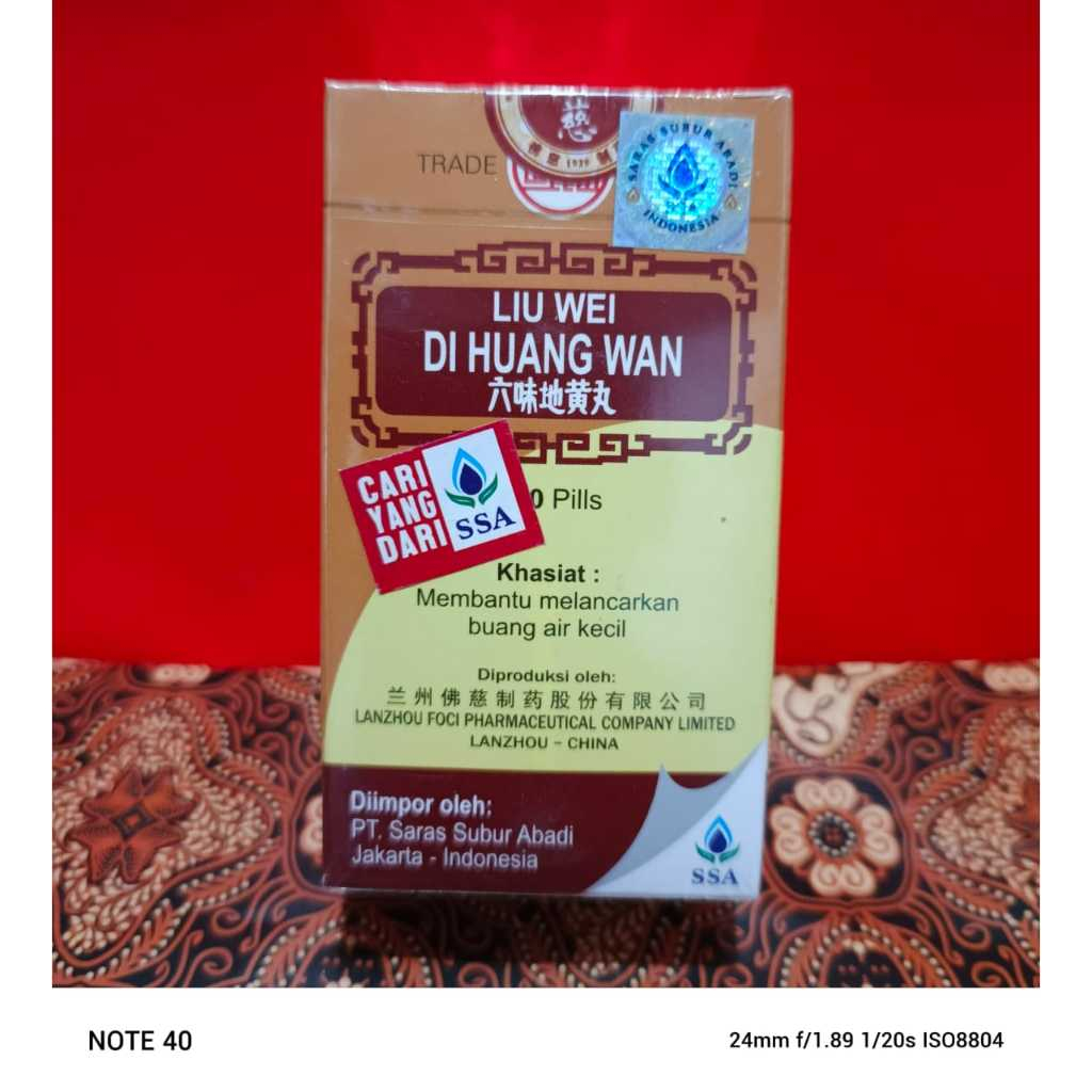 Liu Wei Di Huang Wan 200 pill Lanzhou Original Menyehatkan Ginjal Sakit Pinggang