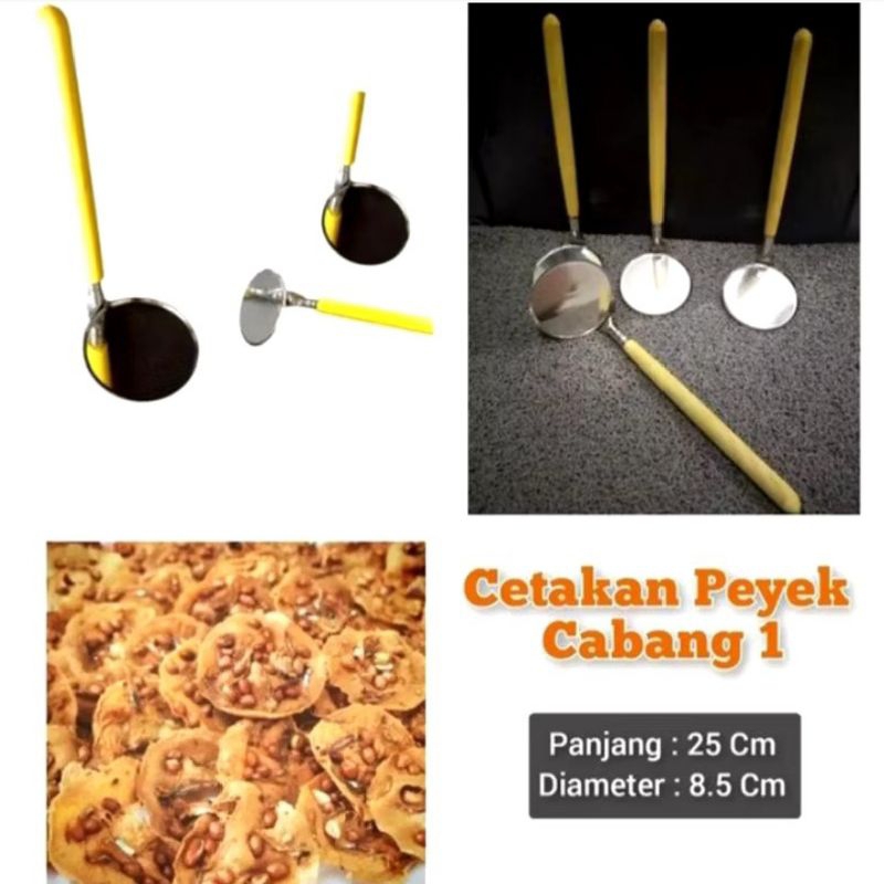 cetakan peyek / cetakan bakwan / cetakan peyek kacang