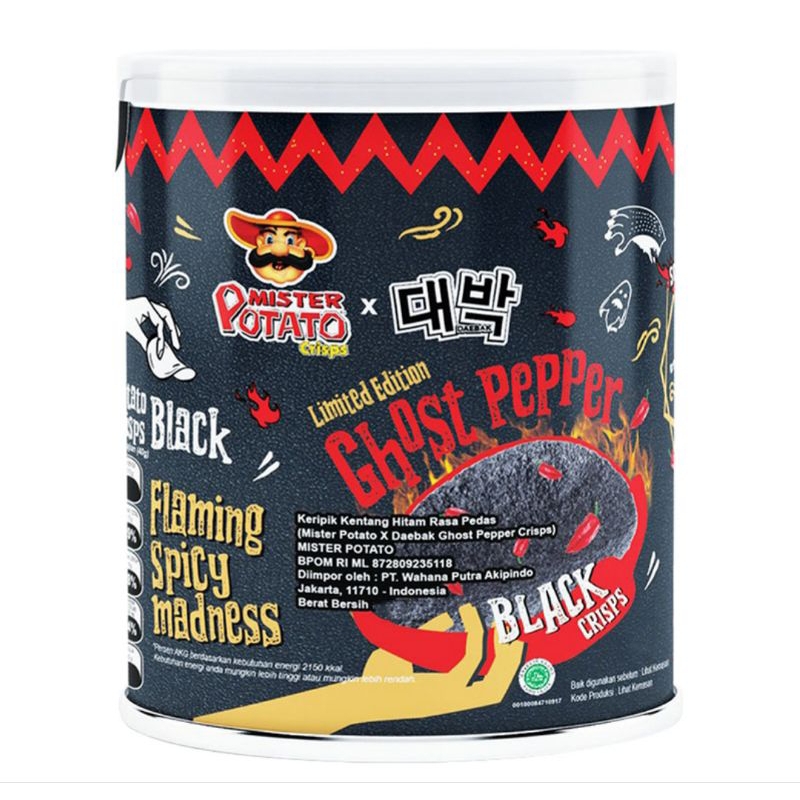 

MISTER POTATO Crips Ghost Pepper Keripik Kentang Hitam Rasa Pedas 40 g