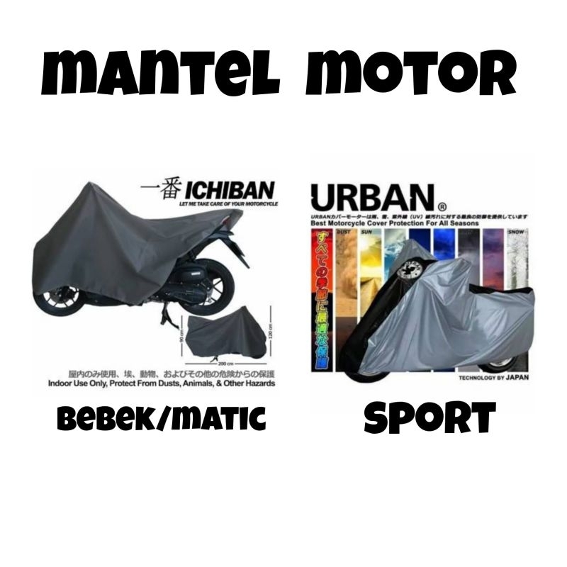 MANTEL COVER  MOTOR