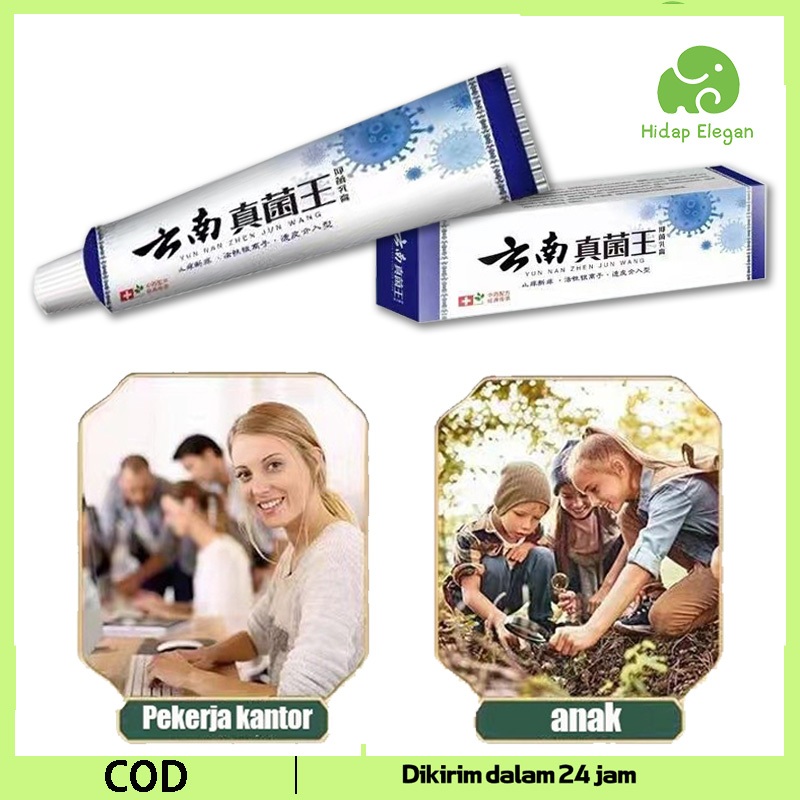 20g Bau Kaki Obat Telapak Kaki Rayapan Salep Gatal Jamur Gigitan Nyamuk Kaki Obat Kaki Rayapan Krim 