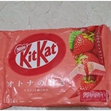

READY STOCK SIAP KIRIM KIT KAT STRAWBERRY KITKAT