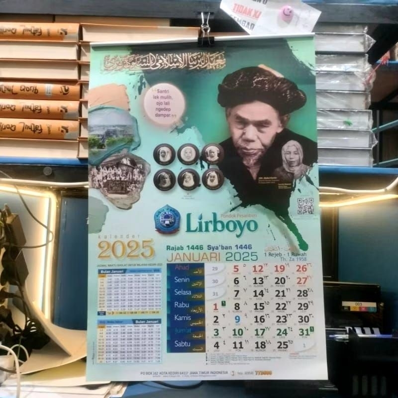 KALENDER LIRBOYO 2025 #ORIGINAL#LIRBOYOKEDIRI