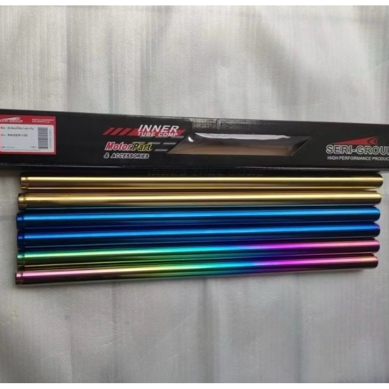 As Shock Depan Inner Tube 26mm As Satria Fu Karbu tahun 2004-2013