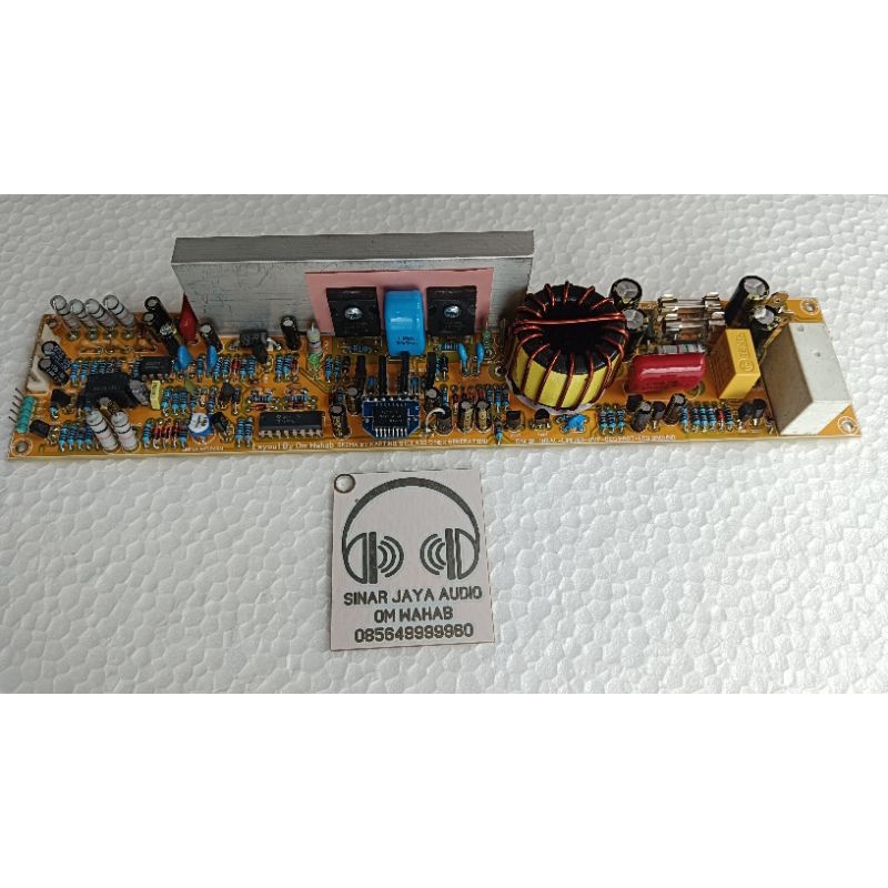 amplifier driver classD D1K Df limit led ground uvp