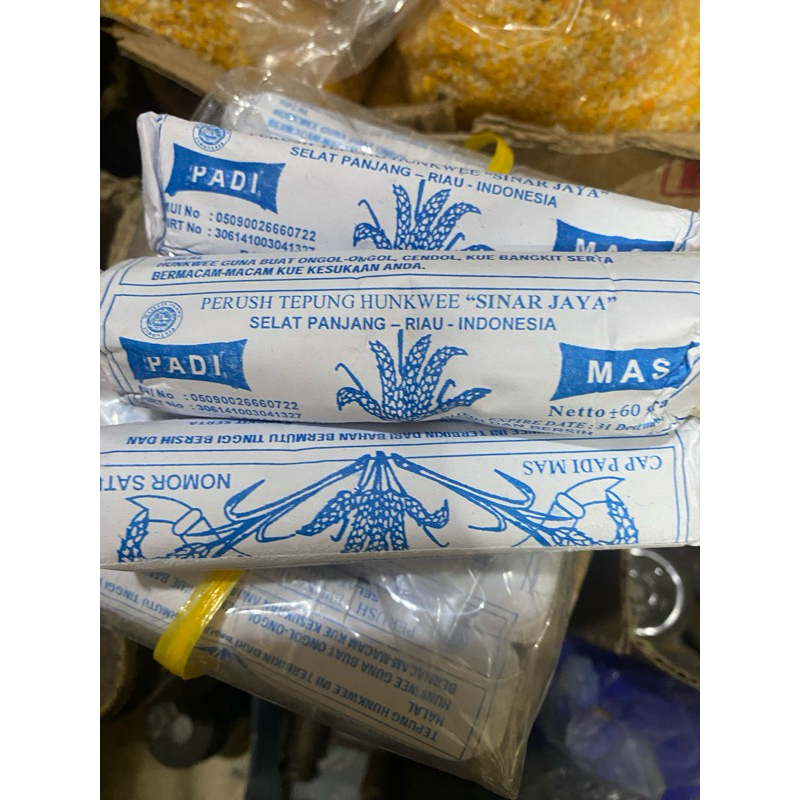 

Tepung Hunkwe Cap Burung Padi 70gr