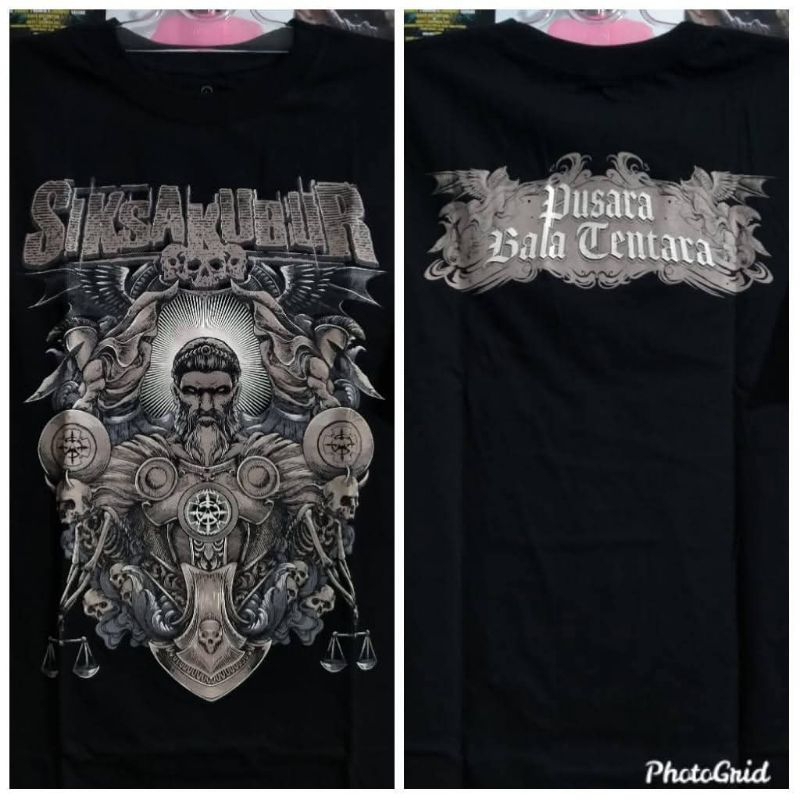 Ts siksa kubur - pusara
