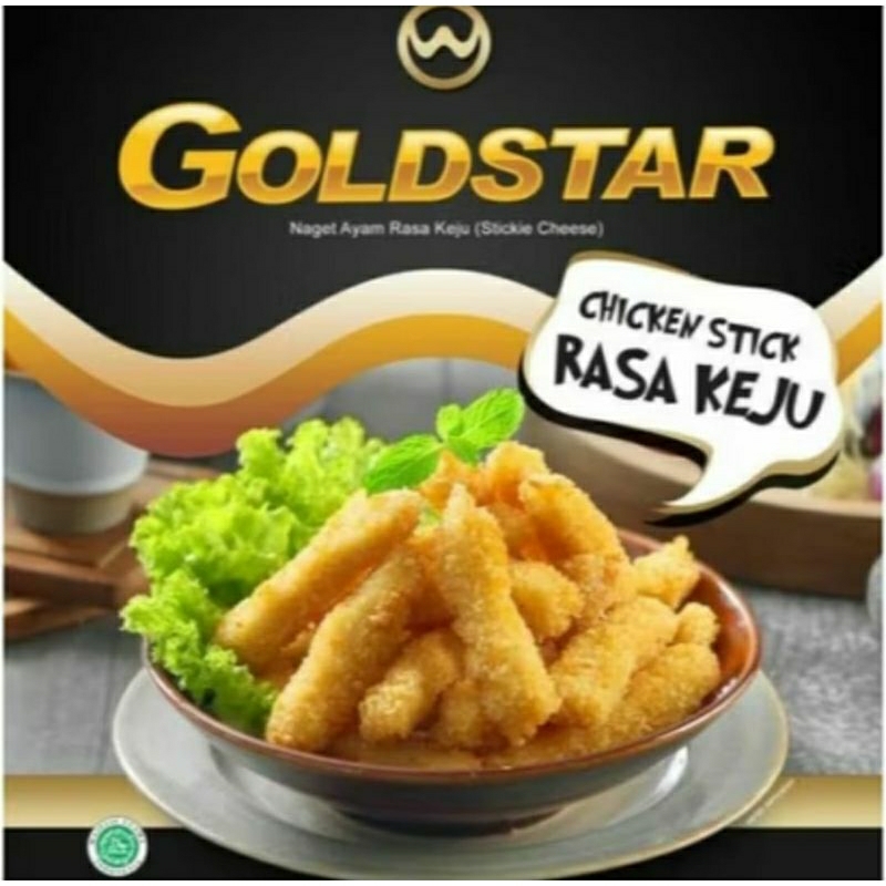 

Goldstar Chicken Nugget Stickie Cheese 500gr