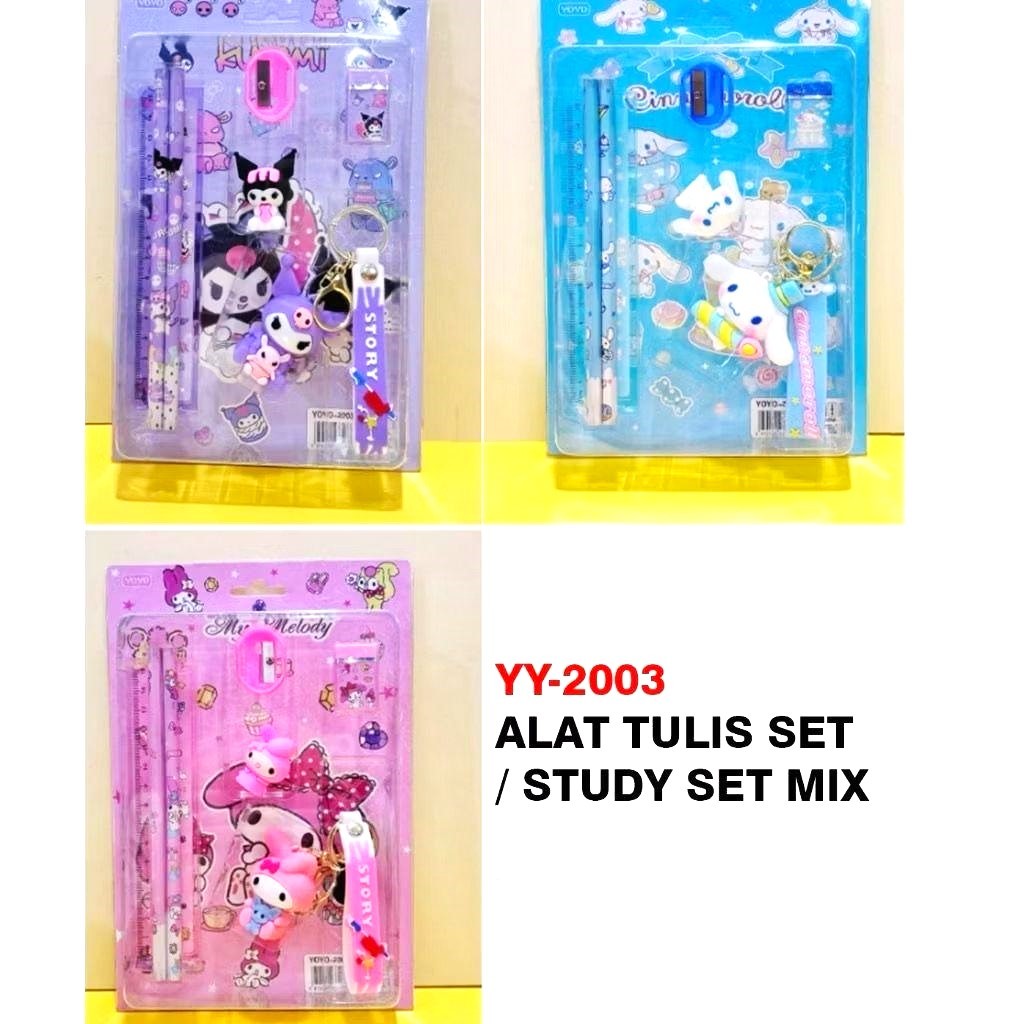 

SQUEEZY STUDY SET YY-2003