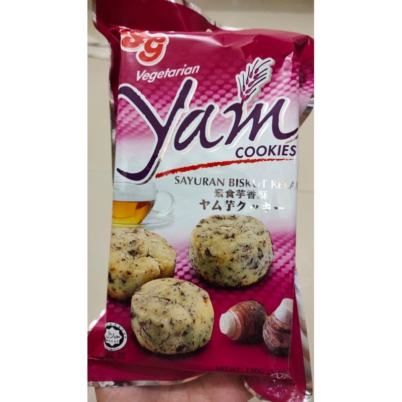 

yam cookies roti keladi