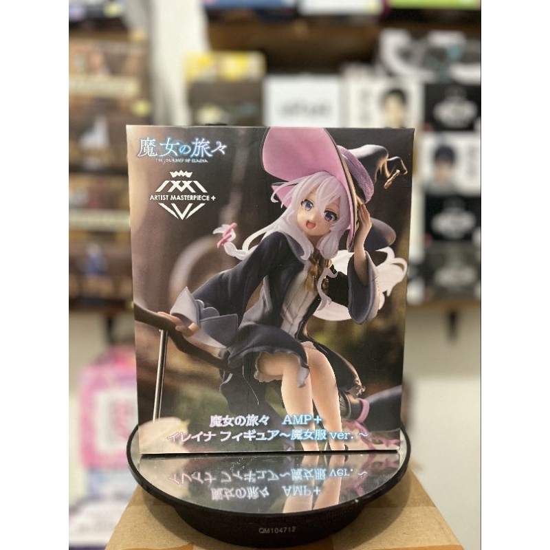Majo no Tabi Tabi - AMP+ Elaina Witch Clothes Ver. Original (Taito)
