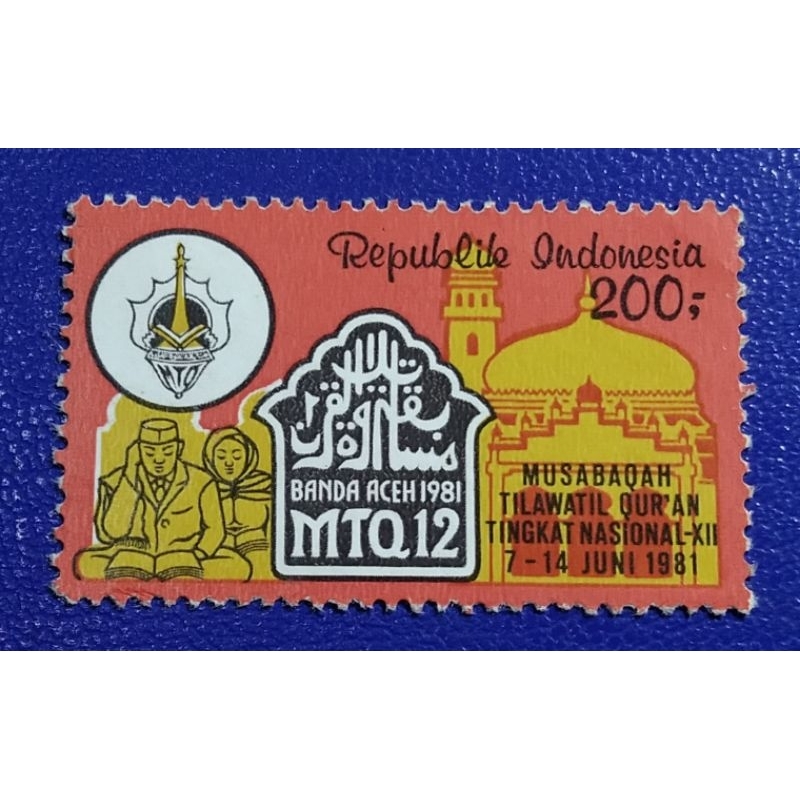 

Prangko Lawas Singel Set/Set Lengkap M.T.Q Nasional XII Thn 1981