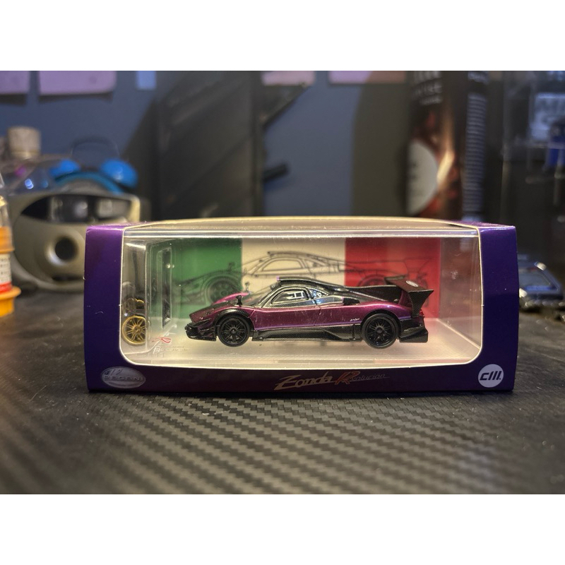 cm model pagani zonda r