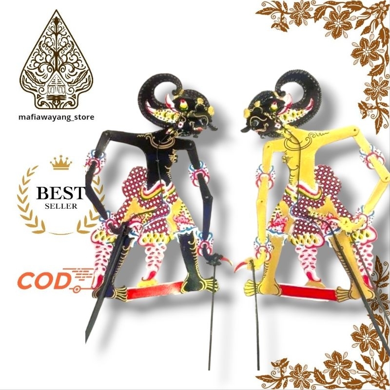 Wayang Kulit Bima Bimo Werkudoro