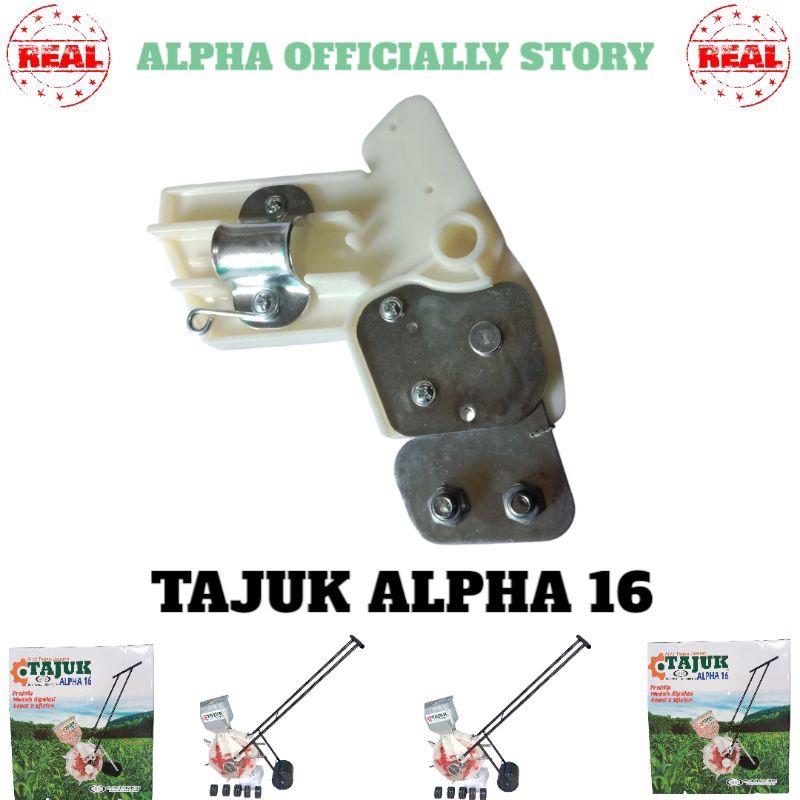Sperpart Tajuk Alpha 16 | Sperpart Otok Jagung | Suku cadang TAJUK ALPHA 16