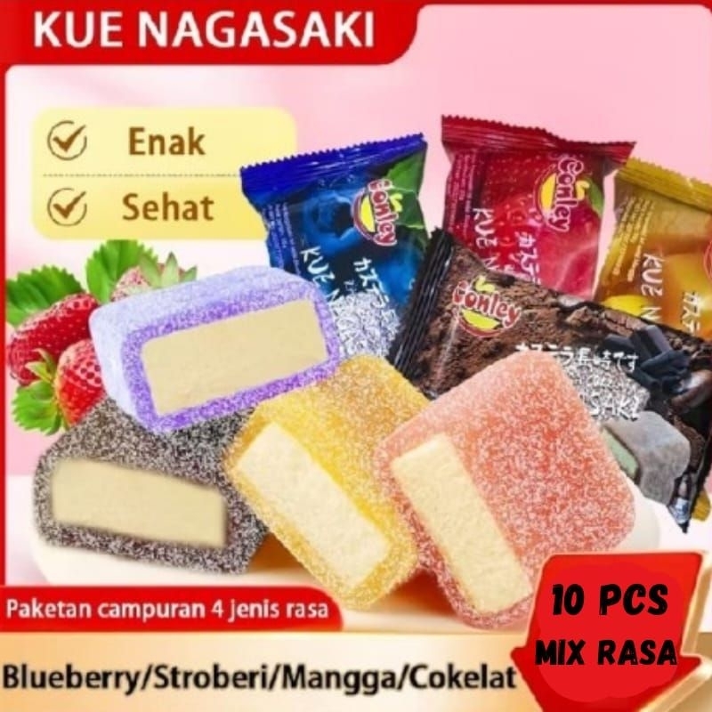 

Conley kue Nagasaki 35g / 10pcs mix rasa / kue bolu yang dibalut kulit es / rasa stroberi blueberry mangga dan cokelat