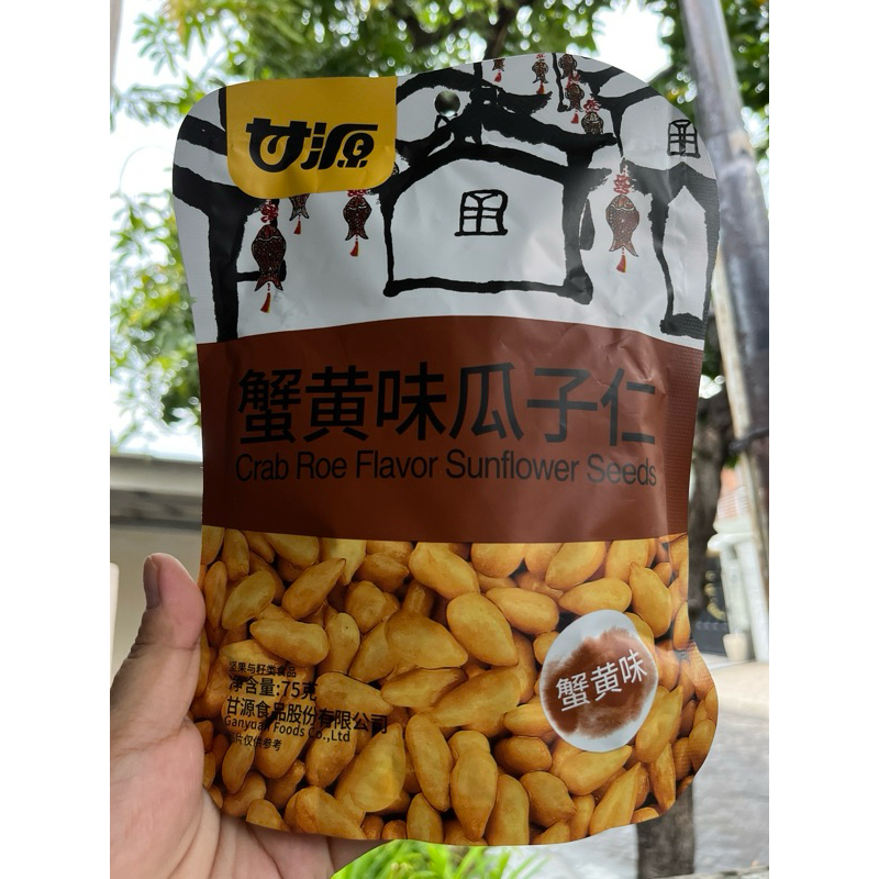 

Eceran/Satuan Gain Yum Kuaci Crab Roe