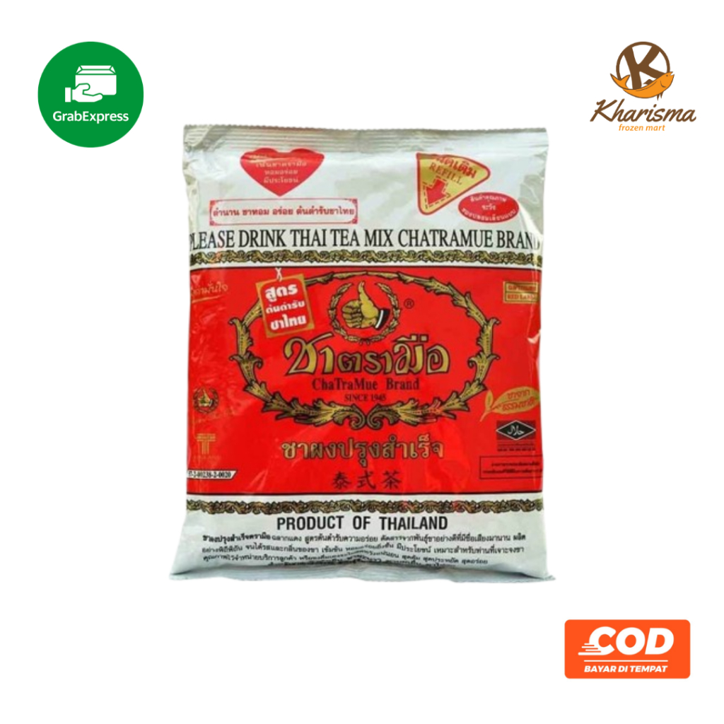 

Chatramue Thai Tea 400g Thailand